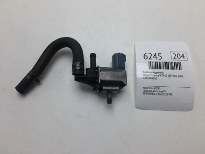 Лот: 20375535. Фото: 1. Клапан вакуумный Nissan Primera... Двигатель и элементы двигателя