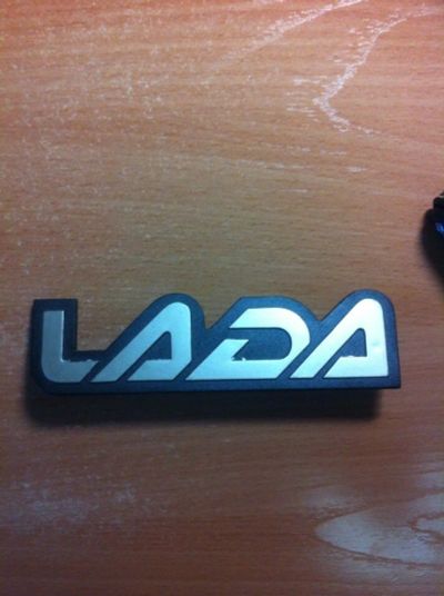 Лот: 4721720. Фото: 1. Шильдик Lada. Кузов