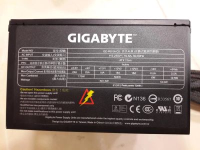 Лот: 7967498. Фото: 1. Блок Питания Gigabyte Superb 720... Корпуса, блоки питания