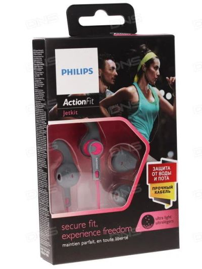 Лот: 10456433. Фото: 1. Спортивные наушники Philips SHQ1300PK... Другое (спортивные товары)