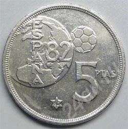 Лот: 312108. Фото: 1. Испания. 5 песет 1980г. Для фанатов... Европа