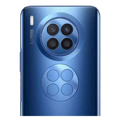Лот: 24499935. Фото: 1. Защитное стекло Krutoff для Huawei... Защитные стёкла, защитные плёнки