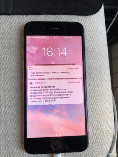 Лот: 17517773. Фото: 1. Смартфон Apple Iphone 6 / 128... Смартфоны