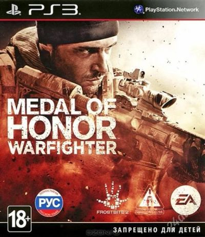 Лот: 2524356. Фото: 1. Medal of Honor Warfighter (PS3... Игры для консолей