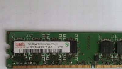 Лот: 15207842. Фото: 1. Оперативная память Hynix DDR2-333... Оперативная память