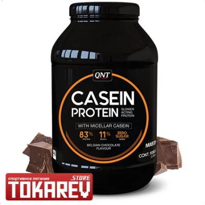 Лот: 11981520. Фото: 1. Казеин QNT Casein Protein (молочный... Спортивное питание, витамины
