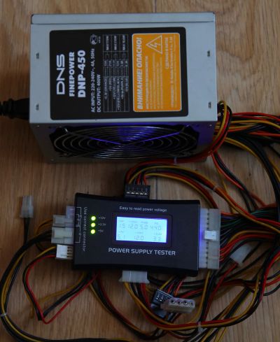 Лот: 25118637. Фото: 1. Блок питания FinePower DNP-450... Корпуса, блоки питания