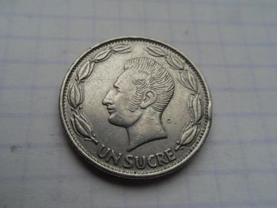 Лот: 8386032. Фото: 1. Эквадор 1 сукре 1980. Америка