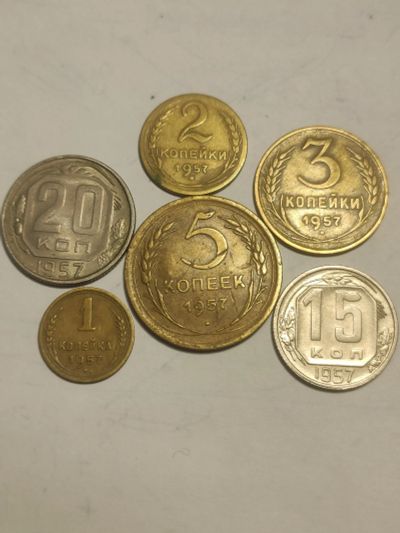 Лот: 25070579. Фото: 1. Набор из шести монет, 1957 г... Наборы монет