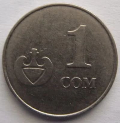 Лот: 20773886. Фото: 1. 1 сом Киргизстан 2008. Страны СНГ и Балтии