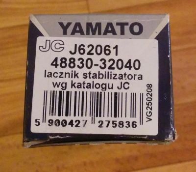 Лот: 10851752. Фото: 1. Стойка стабилизатора Yamato J62061... Ходовая, подвеска, рулевое управление
