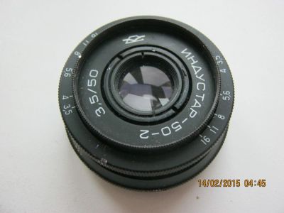 Лот: 4222358. Фото: 1. Объектив Индустар 50-2. Объективы