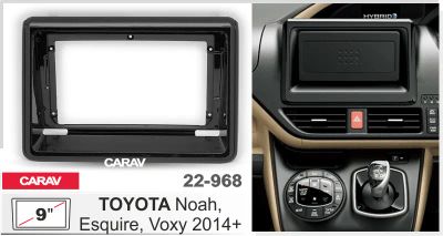 Лот: 20631055. Фото: 1. Рамка переходная Toyota Voxy 2014-н... Аксессуары для автозвука