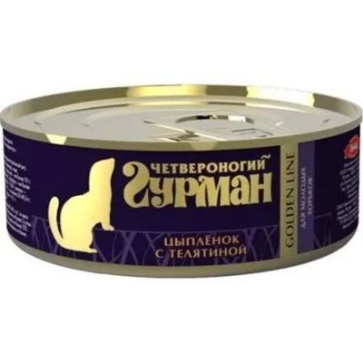 Лот: 14544472. Фото: 1. Четвероногий Гурман Цыпленок/Телятина... Корма