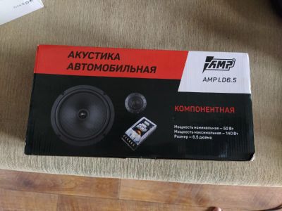 Лот: 16533210. Фото: 1. Акустика компонентная AMP LD 6... Акустика автомобильная