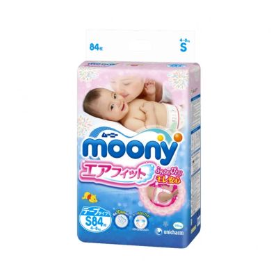 Лот: 4016415. Фото: 1. Японские подгузнки Moony S (4-8кг... Детская гигиена