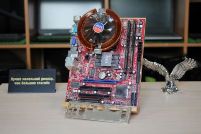 Лот: 16365154. Фото: 1. Xeon E5450 + MSI MS7529 + 4Gb... Комплекты запчастей