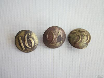 Лот: 13662003. Фото: 1. Пуговицы царской армии (19 век... Обмундирование