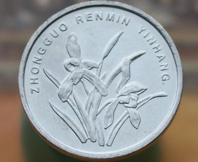 Лот: 5252110. Фото: 1. Экзотика с рубля (63) Китай. Остальные страны