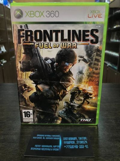 Лот: 18655884. Фото: 1. Frontlines Fuel of War Лицензионный... Игры для консолей