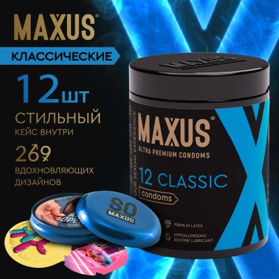 Лот: 25332341. Фото: 1. Максус презервативы классик гладкие... Лекарства
