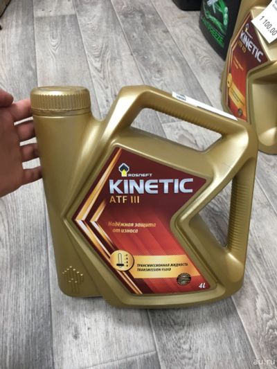 Лот: 17393709. Фото: 1. Масло в АКПП Роснефть Kinetic... Масла, жидкости