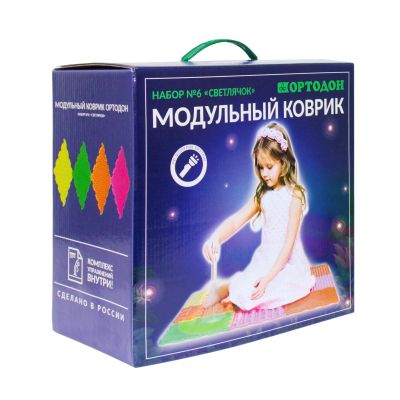 Лот: 15234668. Фото: 1. Ортопедические коврики, новые... Развивающие коврики