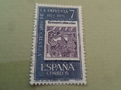 Лот: 15590312. Фото: 1. Почтовая марка № 20 с рубля. Марки