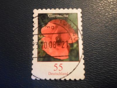 Лот: 17298296. Фото: 1. Марка для Вашей коллекции. №26499. Марки