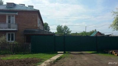 Лот: 9015855. Фото: 1. Квартира Нижний Ингаш. Квартиры, студии