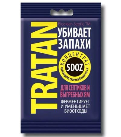 Лот: 18703760. Фото: 1. Биосостав "Тратан" для дачных... Бытовая химия