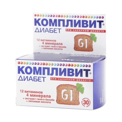 Лот: 23260071. Фото: 1. Компливит Диабет таб. №30. Лекарства