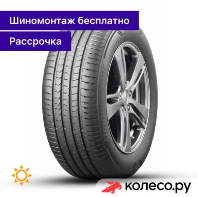 Лот: 25102748. Фото: 1. Alenza 001 255/50 R19 107Y. Шины