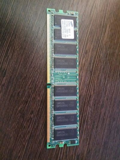Лот: 12149659. Фото: 1. DDR1 256mb. Оперативная память
