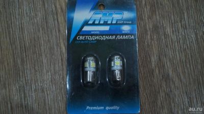Лот: 10240965. Фото: 1. Лампочки диодные с цоколем. Оптика и освещение