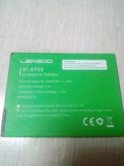 Лот: 14168698. Фото: 1. АКБ Leagoo BT-5705 li-polymer. Аккумуляторы