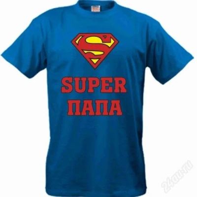 Лот: 2247864. Фото: 1. Женская футболка " Супер мама... Подарки на 23 февраля