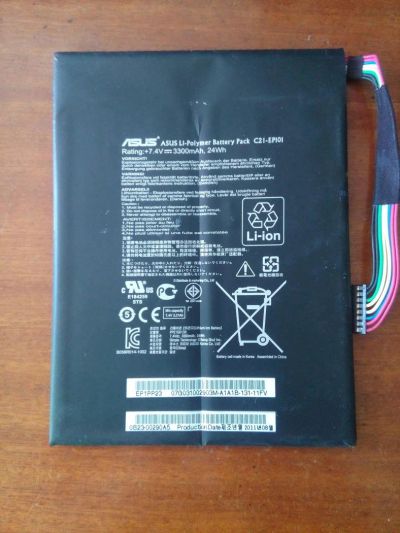 Лот: 9183015. Фото: 1. Аккумулятор 3300mAh +7.4v. Аккумуляторы