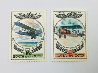 Лот: 23314465. Фото: 1. История отечественного авиастроения... Марки
