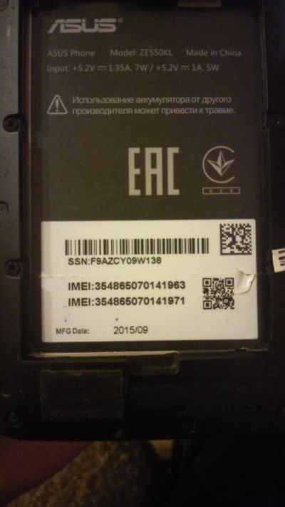 Лот: 17872366. Фото: 1. Смартфон Asus ZE550KL (не рабочий... Смартфоны