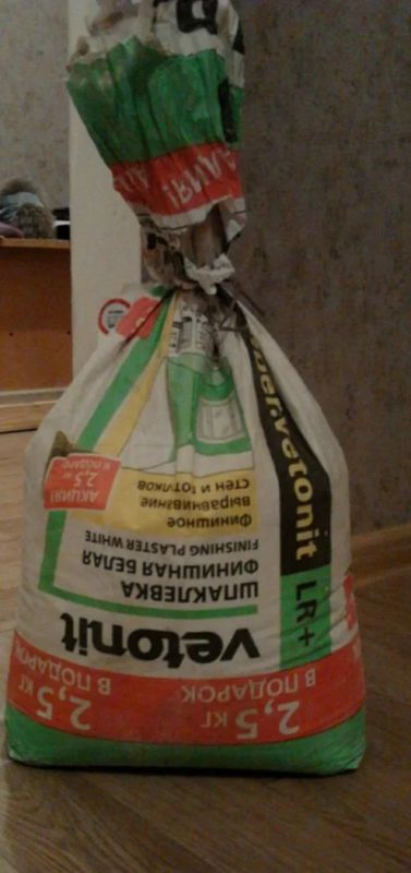 Лот: 6968454. Фото: 1. Шпаклевка финишная Ветонит Vetonit... Смеси, шпатлевки, цемент