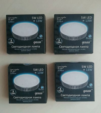 Лот: 22049960. Фото: 1. Светодиодные лампы 5w led. Светодиодная подсветка