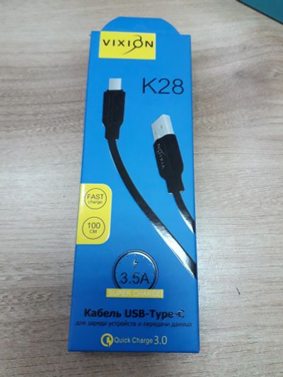 Лот: 15258032. Фото: 1. Кабель USB - Type-C 3.5A Max... Дата-кабели, переходники