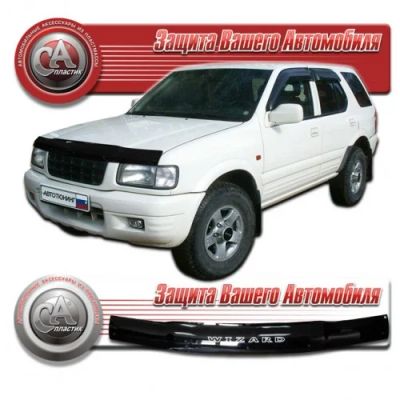 Лот: 4831072. Фото: 1. Дефлектор капота (чёрный) Isuzu... Детали тюнинга