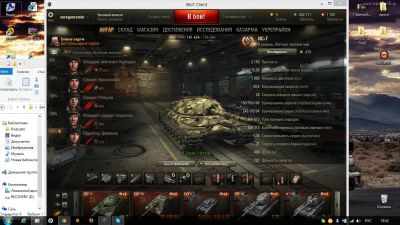 Лот: 5039493. Фото: 1. Аккаунт World of Tanks. Игры для ПК