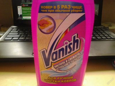 Лот: 3132102. Фото: 1. Vanish - шампунь для ручной чистки... Бытовая химия