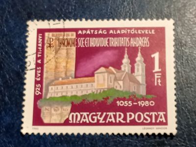 Лот: 25632962. Фото: 1. - Марки для Вашей коллекции. лот... Марки