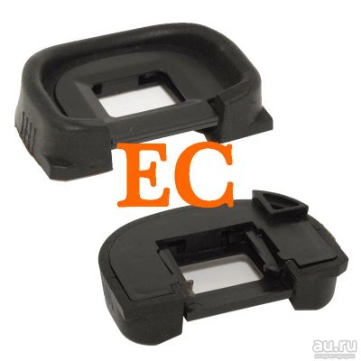 Лот: 14984539. Фото: 1. Наглазник Canon Eyecup EC для... Видоискатели, наглазники