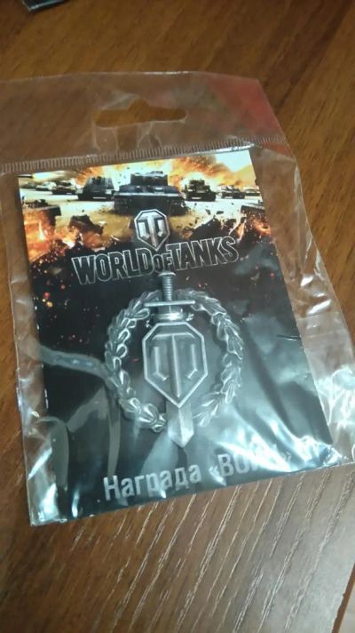 Лот: 6107913. Фото: 1. Медаль World of Tanks. Другое (сувениры, подарки)
