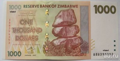 Лот: 18261701. Фото: 1. R Зимбабве 1000 долларов 2007... Африка